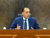 رئيس الوزراء: إيرادات هيئة الأوقاف 3 مليارات جنيه سنويا