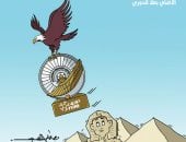 نسر الأهلى يقتنص درع دورى نايل في كاريكاتير اليوم السابع