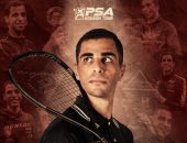 على فرج المصنف الثانى عالمياً يعلن اعتزال الاسكواش