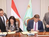 وزارتا الزراعة والتضامن توقعان بروتوكول تعاون مشترك لدعم مبادرة "ازرع"