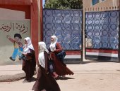 القرآن والحديث يرسما الفرحة على وجوه طلاب الثانوية الأزهرية بقنا.. فيديو