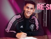 منافس الأهلي.. إنتر ميامي يجدد عقد حارسه أوستاري حتى 2026 