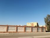 طلاب الثانوية الأزهرية علمى بالمنوفية يؤدون امتحانى القرآن والحديث.. فيديو