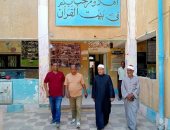 انتظام طلاب الثانوية الازهرية لأداء امتحان القرآن والحديث بالوادى الجديد