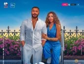 فيلم ريستارت يسجل أمس 3 ملايين وإجمالى الإيرادات تصل لـ 57.6 مليون جنيه