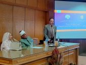 "علوم حلوان" تنظم ندوة توعوية حول التنمر والعنف ضد المرأة