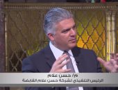 حسن علام: غالبية الشعب المصرى من الشباب ويجب توفير تعليم مناسب لهذا الجيل