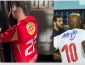 بعد تحطيمه بوابة الاستاد.. الزمالك يطالب بإيقاف إمام عاشور أسوة بشيكابالا.. فيديو
