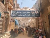 حزب الوعي ينظم عدد من الأنشطة بالفيوم تشمل قافلة طبية وملتقى توظيف