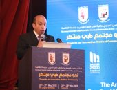 توطين ثقافة الابتكار وتعزيز الحوافز.. تفاصيل توصيات المؤتمر العلمى لطب قصر العينى