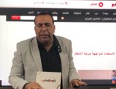 تنويه عاجل بشأن حالة الطقس اليوم.. وبرق وتقلبات جوية فى الإسكندرية (فيديو)