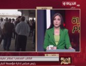 إسلام عفيفى: جماعة الإخوان تنفث سمومها على مدار الساعة بهدف تضليل المواطنين