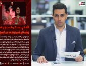 عمرو السولية يعلن انتهاء مشواره مع الأهلى.. ويوجه رسالة أخيرة للنادى (فيديو)