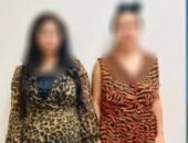 الداخلية تضبط سيدتين لبثهما فيديوهات خادشة للحياء