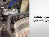 بأيدٍ مصرية 100%.. ابتكار من بورسعيد لتوليد الهيدروجين الأخضر (صور)