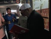 غياب "ضحية النمر" عن أولى جلسات محاكمة مدربة الأسود.. والده يكشف التفاصيل