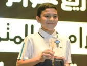 تكريم على البيلى بطل لام شمسية فى احتفال سفارة كندا باليوم العالمى للمرأة