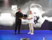 نادي إنبي يكرم أسرة الراحل أحمد رفعت في حفل بطولات الناشئين.. صور