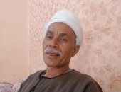 مصرع مزارع سقط داخل دراسة حصاد الفاصوليا فى قرية البتانون بالمنوفية