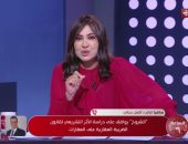 أكمل نجاتى: الحكومة لا تستطيع الطعن على طعن المواطن بشأن قيمة الضريبة العقارية