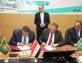 تفاصيل تدشين مبادرة اليونسكو "أنا مدينة التعلم" لتعزيز التعلم المستمر بـ4 محافظات