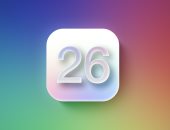 ميزة جديدة يطرحها iOS 26 توفرلك مساحة إضافية على هاتفك الأيفون