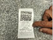 شاهد شكل تذكرة الأتوبيس الترددى وأسعارها بعد تشغيله