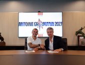 رسميًا.. أتلتيكو مدريد يُجدد عقد هدافه التاريخي أنطوان جريزمان حتى 2027