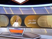 "مطروح للنقاش" يسلط الضوء على قرارات ترامب بزيادة الرسوم الجمركية على واردات الصلب