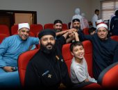 وزارة التضامن: انطلاق معسكرات أنا وبابا للشيوخ والكهنة لتعزيز دور القادة الدينيين في بناء الأسرة