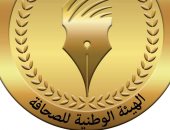 الوطنية للصحافة: غدا صرف مكافأة نهاية الخدمة للمحالين للمعاش مايو 2025