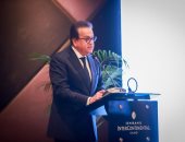 وزير الصحة يشارك فى فعاليات المنتدى المصرى - الألمانى للرعاية الصحية