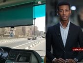 وزارة النقل تحذر قائدى السيارات من استخدام حارة الأتوبيس الترددى.. فيديو