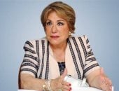 7 أحداث فنية ساخنة.. إعلان تريزيجيه يتسبب فى أزمة بسبب حقوق الملكية لصناع أوبريت الليلة الكبيرة.. حسام حبيب يعتذر عن خطأ فى أغنيته الجديدة.. عزاء سميحة أيوب غدا فى عمر مكرم.. يسرا تبدأ تصوير فيلم "الست لما"