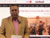 غارات مميتة على غزة .. وحدث مهم في سوريا (فيديو)