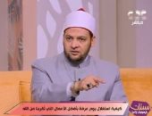 هل أكل الحقوق والميراث يمنع قبول الدعاء يوم عرفة؟ إمام بالأوقاف يجيب (فيديو)