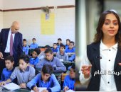 خريطة العام الدراسي الجديد 2025 / 2026.. تعرف على المواعيد والتفاصيل.. فيديو