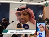 مروان الزهرى من مركز الرصد والتحكم: نرصد خدمات ضيوف الرحمن لحظة بلحظة