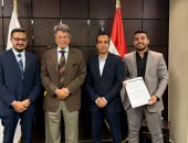 بروتوكول تعاون بين الشركة المتحدة للخدمات الإعلامية ومؤسسة عصير الكتب