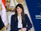 وزيرة التخطيط تصل باريس للمشاركة باجتماعات المجلس الوزاري لمنظمة التعاون الاقتصادي