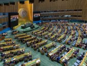 البحرين تفوز بالعضوية غير الدائمة بمجلس الأمن (2026-2027) بأغلبية الأصوات