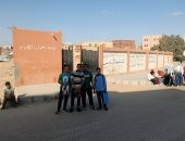 86 ألف طالب يؤدون امتحان العلوم والتربية الفنية للإعدادية بالمنوفية.. مباشر