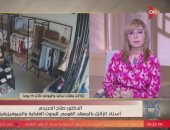 أستاذ زلازل بـ"البحوث الفلكية": مصر في مأمن كبير من الخطورة.. مصادر الخطر بعيدة كل البعد عنا