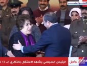 شاهد.. ماذا قالت الفنانة الراحلة سميحة أيوب فى آخر لقاء مع الرئيس السيسى