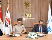 مركز البحوث الطبية والطب التجديدى يوقع بروتوكول تعاون مع جامعة بنها الأهلية