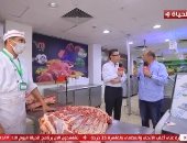 وزير التموين: وفرنا كيلو اللحمة بسعر أقل بفرق كبير عن سعر السوق
