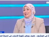نهاد صبيح لإكسترا نيوز: المرأة تعيش عصرها الذهبى والرئيس السيسى مكنها