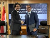 "مدينة الأحلام" أولها.. شراكة ثقافية بين استادات والفنون المصرية المتحدة لإنتاج أعمال إبداعية