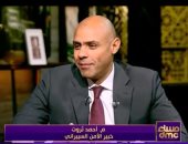 خبير لـ dmc: الذكاء الاصطناعى قدم أساليب مبتكرة للاحتيال الإلكترونى