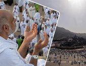 لبيك اللهم لبيك.. مشاعر تهزّ القلوب وأدعية تعانق السماء في يوم عرفة.. سُويعات من الخشوع تُلخّص رحلة العمر.. دعوات وتكبير وتهليل وفرحة بالمشهد العظيم.. وضيوف الرحمن يوثقون الموقف بالفيديوهات.. صور